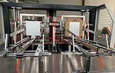 全自動(dòng)高速雙通道立體成型紙盒機(jī) ZX-2000