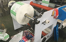 柔版印刷機(jī)