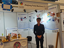 2019埃及開(kāi)羅展會(huì)