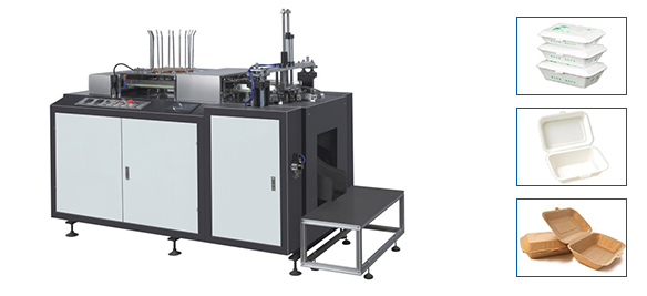 全自動紙飯盒成型機(jī) ZX-RB